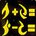 Game icon