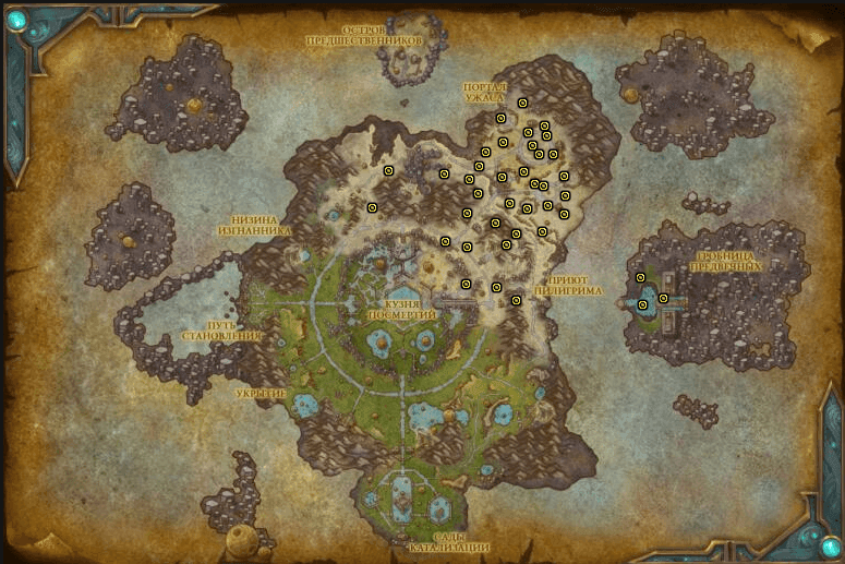 瓦鲁斯的断头台