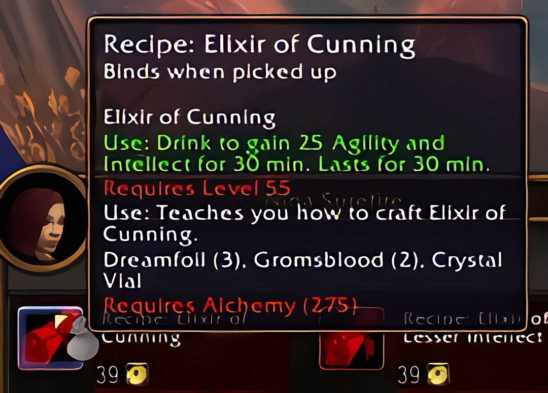 配方:狡诈合剂(Elixir of Cunning)在World of Warcraft: Forever中