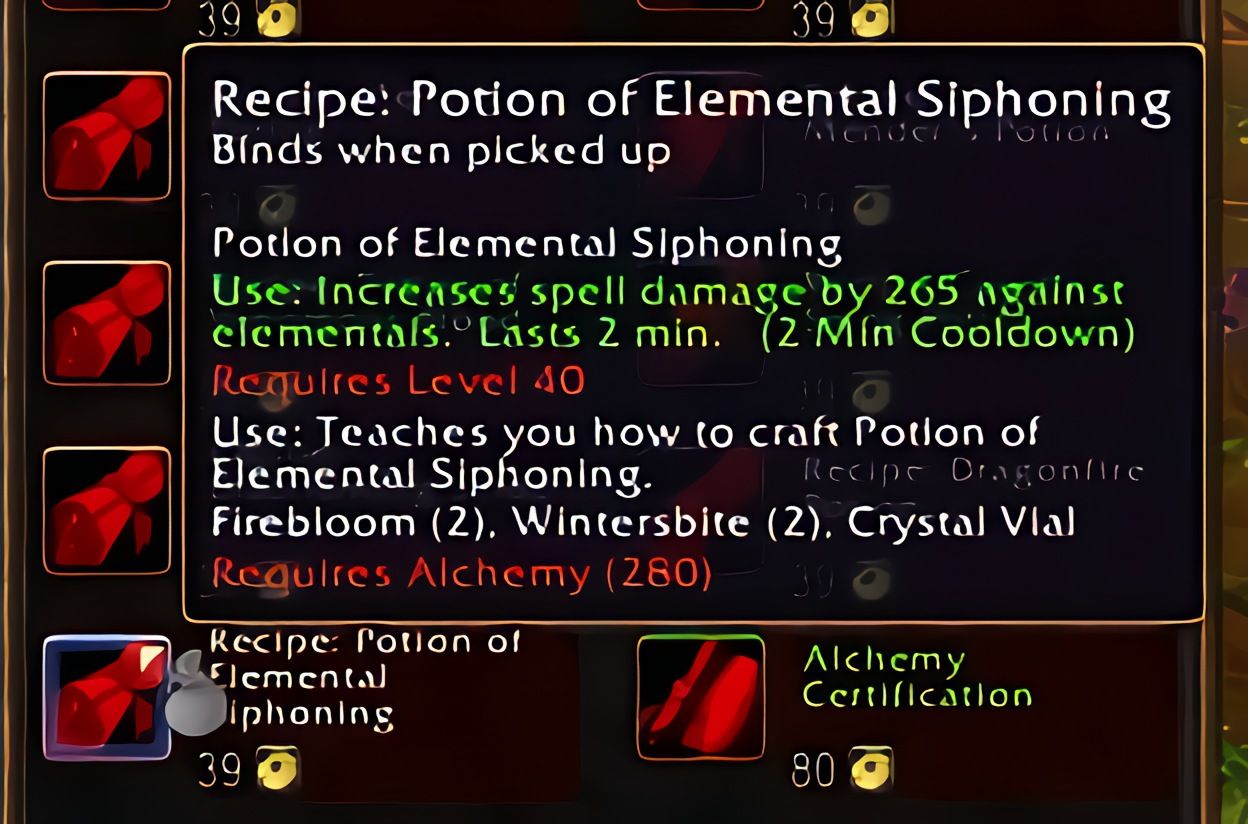 配方:元素虹吸药水(Potion of Elemental Siphoning)在World of Warcraft: Forever中