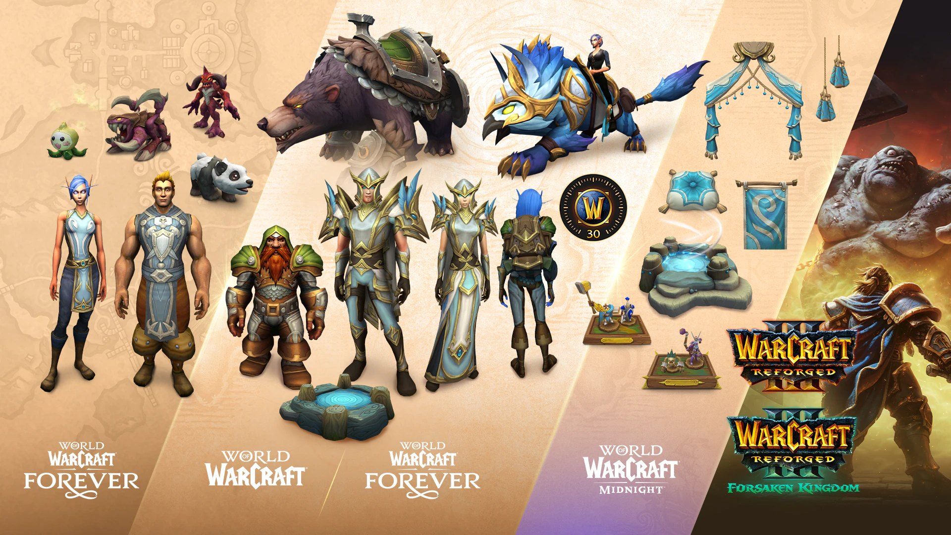 wow-forever-beta-access