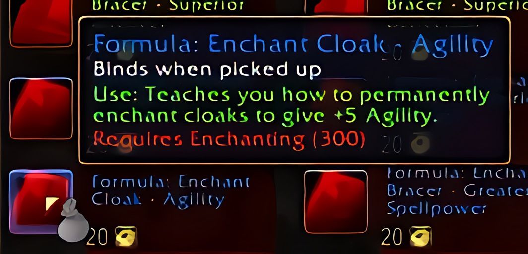 配方：披风附魔——敏捷 (Enchant Cloak - Agility) 在 World of Warcraft: Forever