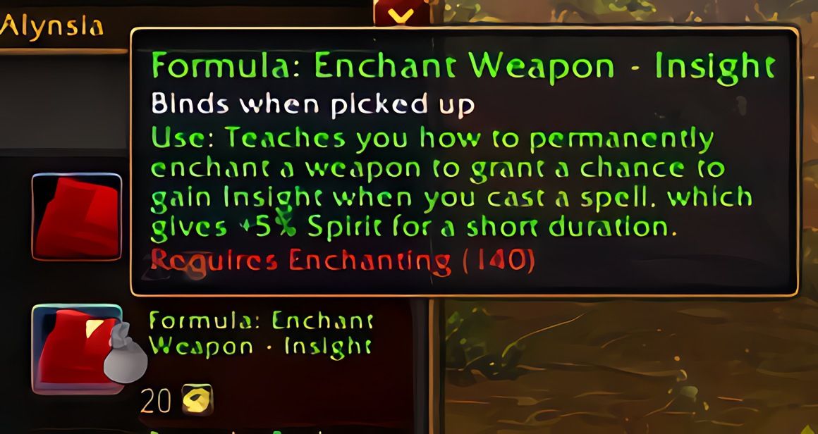 配方：武器附魔——洞察 (Enchant Weapon - Insight) 在 World of Warcraft: Forever